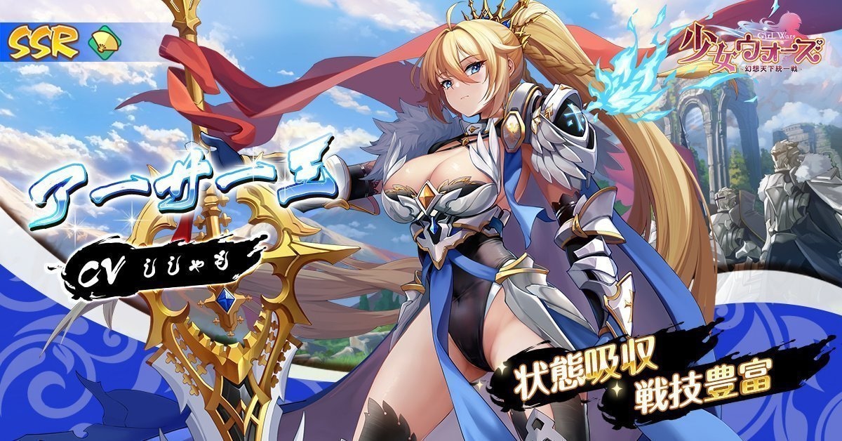 柔らかく澄んだ声でCV・ナレーションを承ります ゲームCVから企業ナレーションまで、幅広い音声に対応します イメージ5