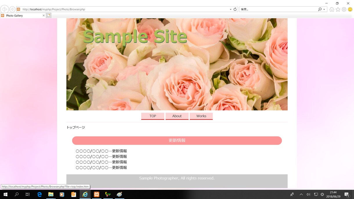 レスポンシブルサイトのHTML/CSS作成します 一つのサイト、まるごとの構築をしたい方をご支援します イメージ1