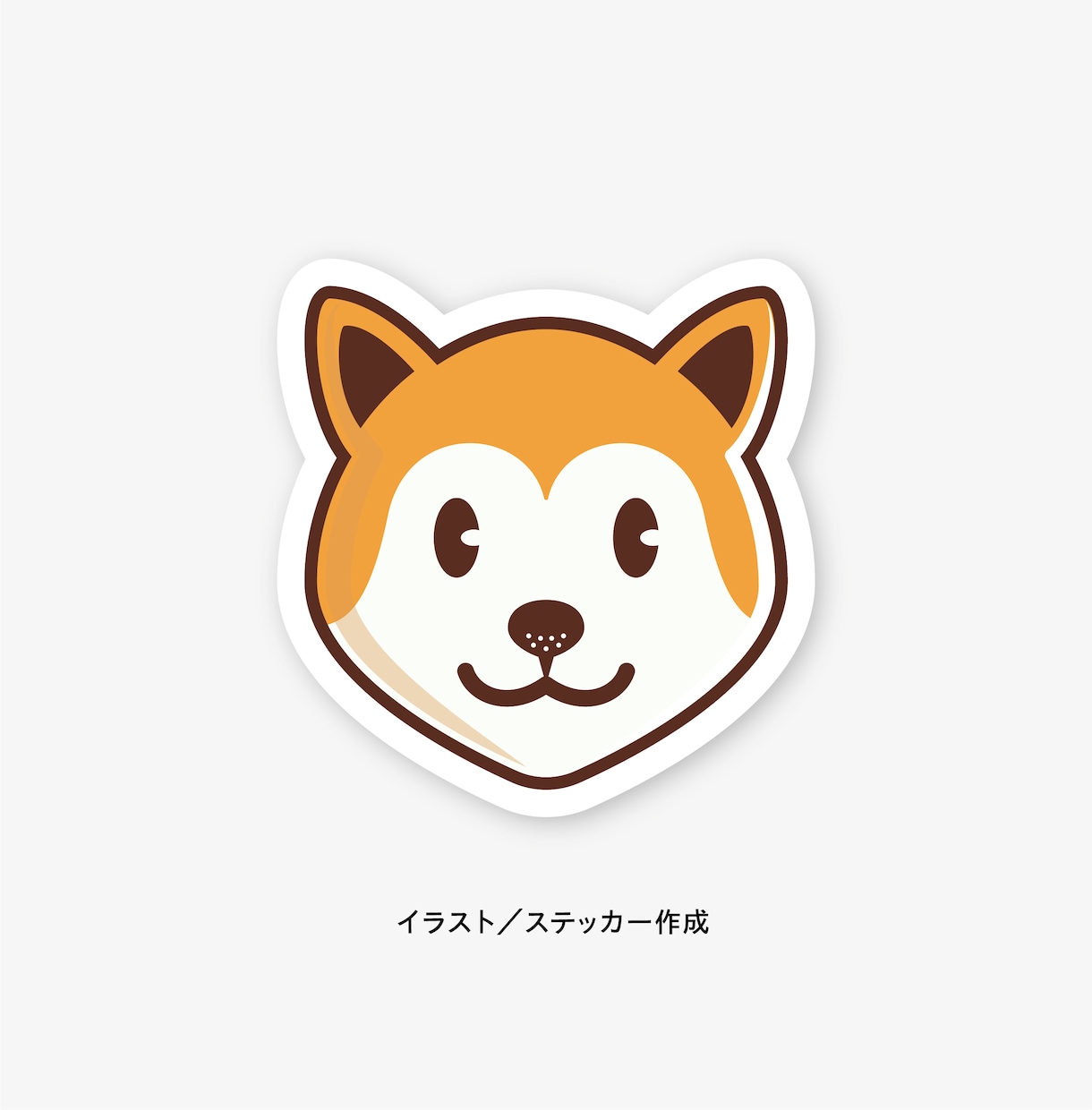 手にとりたくなるラベル・シールをデザインします 修正無制限！ロゴやイラストを活かしたラベルデザイン イメージ6