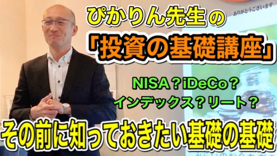 10分/4,000円〜YouTube動画編集します 動画内容をより伝わりやすく編集！お気軽にお問い合わせください イメージ2