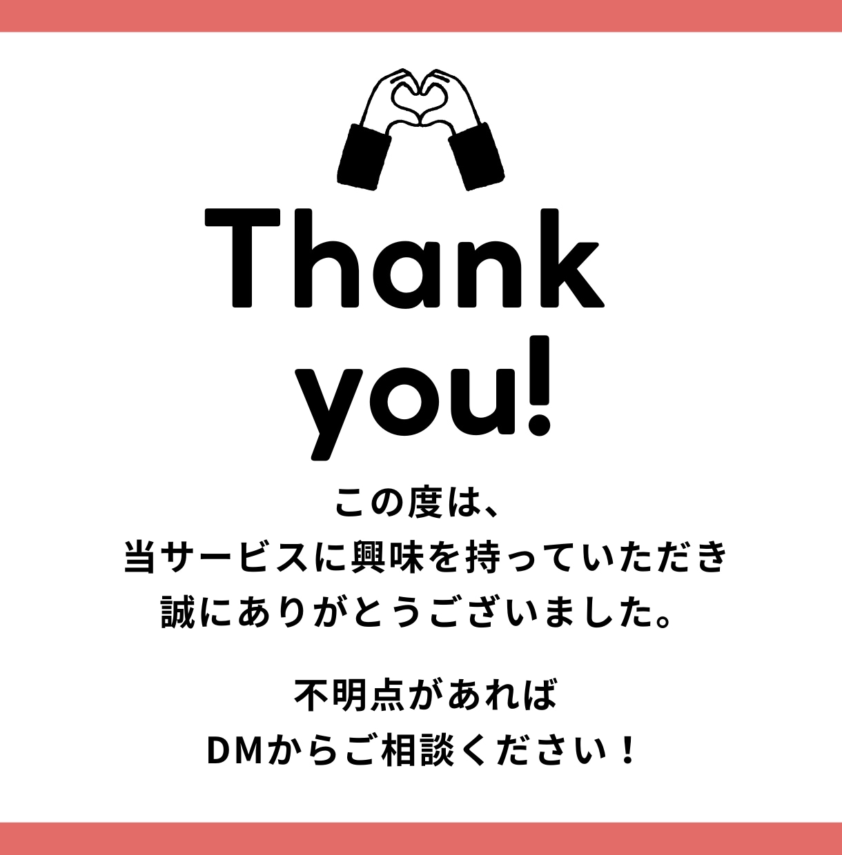 看護師ライターが看護師転職の記事を執筆いたします 【執筆実績1000記事】売上アップに貢献する記事を作成します イメージ6