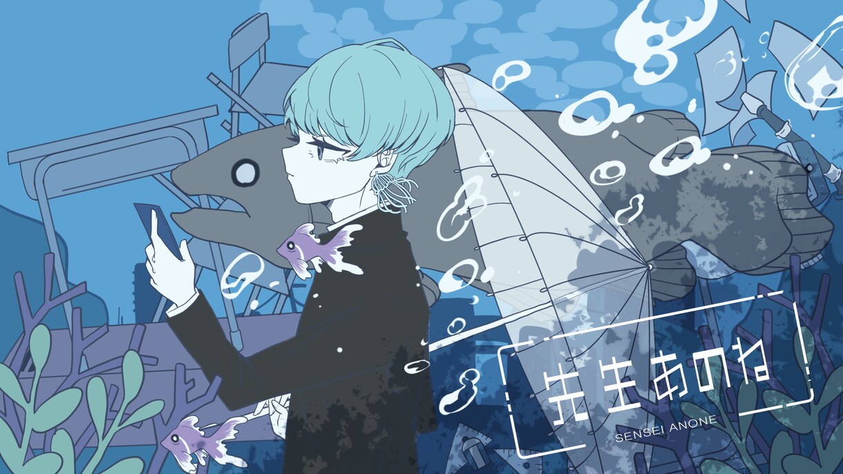 動くイラストmv/アニメーションmv 制作します アニメーション、1枚絵、どちらもお受けします！ イメージ3