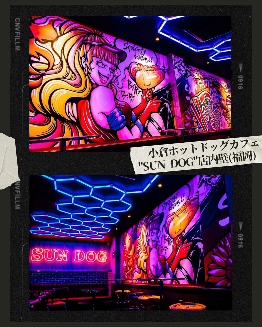 オリジナリティ溢れるカッコいいデザイン制作致します 他とは違うカッコイイ系、クールななイラストを使用したデザイン イメージ8
