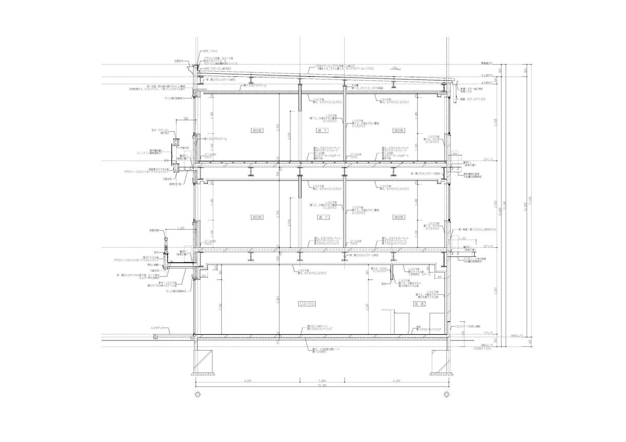 建築士が高精度図面を作成します 法人・工務店向け図面作成サービス イメージ2