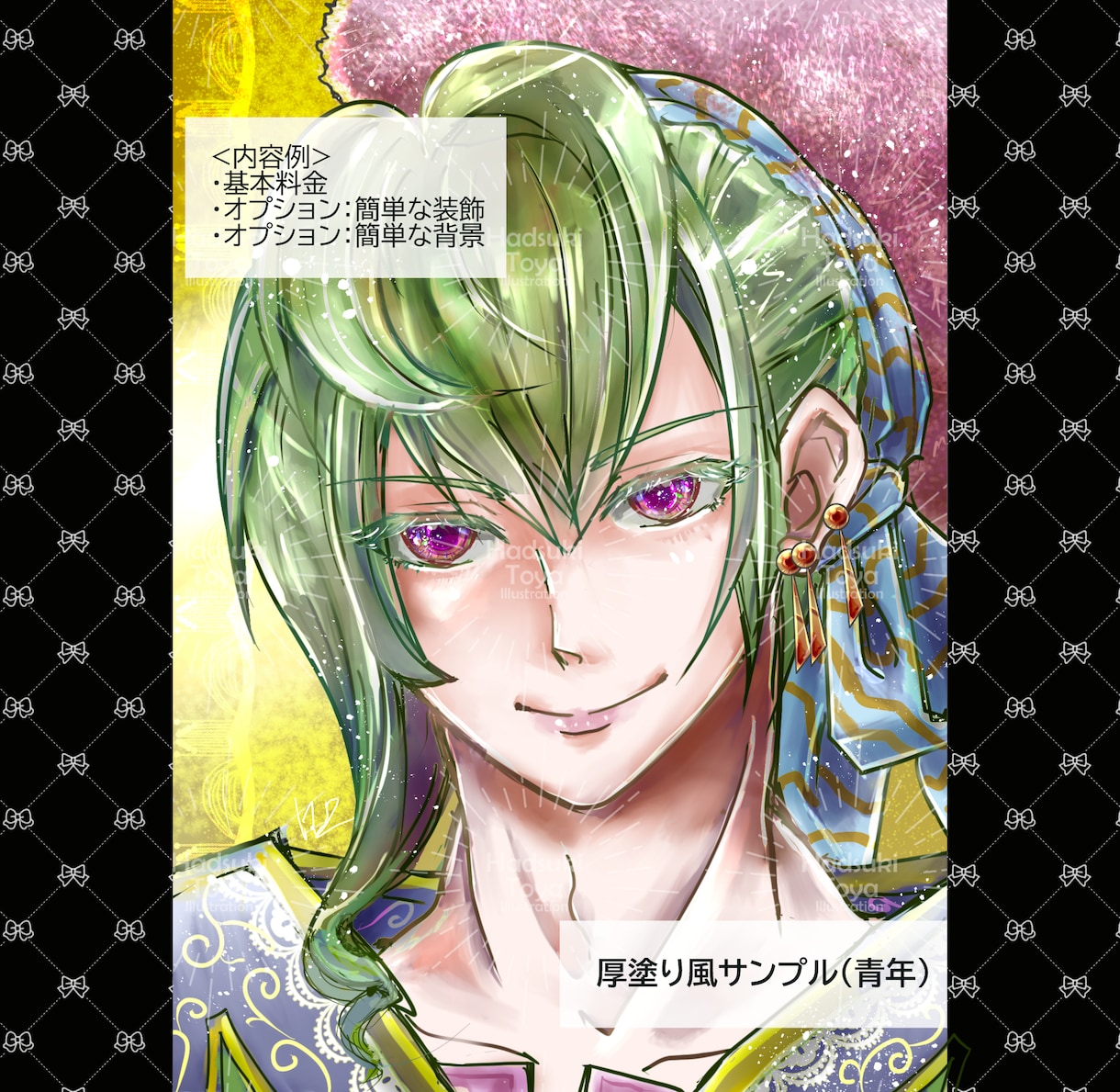 TRPG立ち絵・一枚絵の作成承ります 美少女、青年、オジ様、メカでも何でも描きます イメージ3