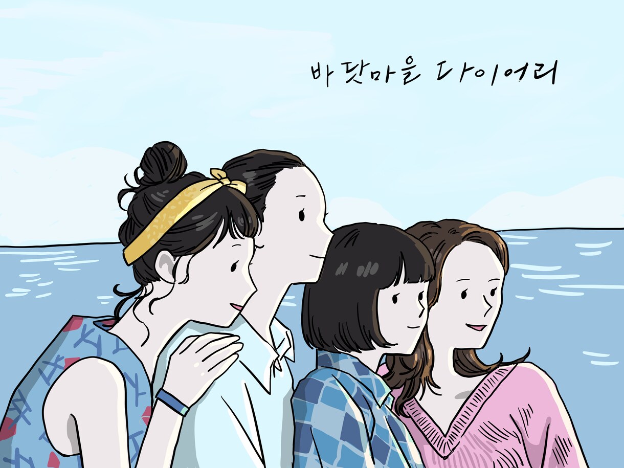 イラスト関連なんでも受けます ご満足頂けるよう尽力致します！！！！！！！！！！ イメージ6