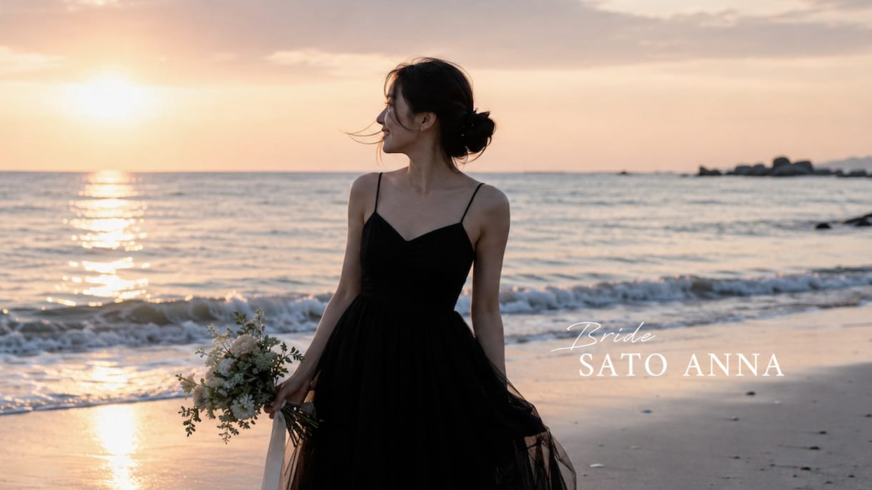 映画のような結婚式プロフィールムービーを制作します シンプルなデザインで思い出が伝わる結婚式ムービーです イメージ1