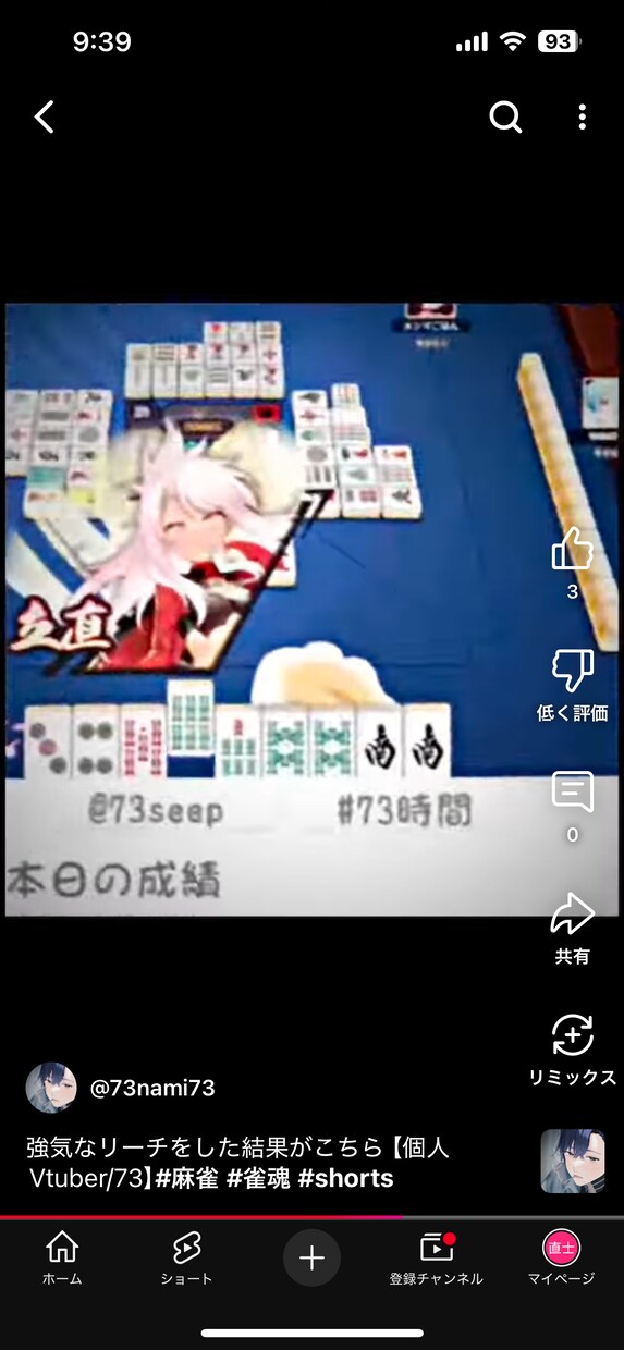YouTube動画編集全般承ります どんなジャンルでもお気軽にお問い合わせ下さい！ イメージ5