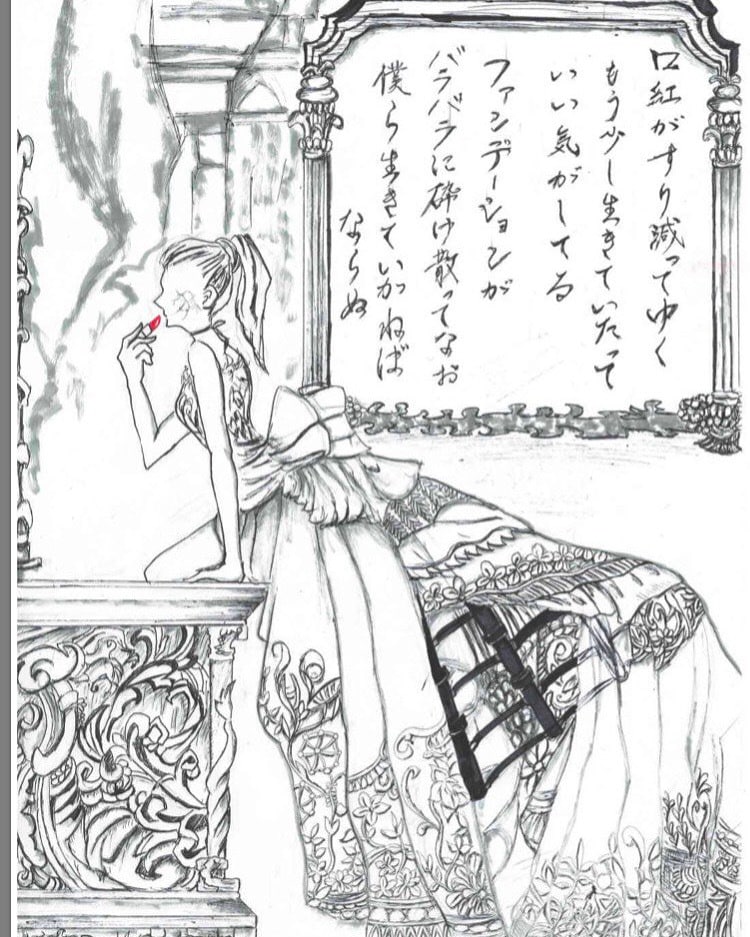 挿絵描きます 短歌、詩、歌など文章にイラストを付けます イメージ2