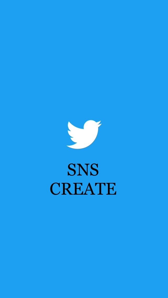 企業(店舗)様向けtwitter運用代行致します 事業用twitter展開ならお任せ！ イメージ2
