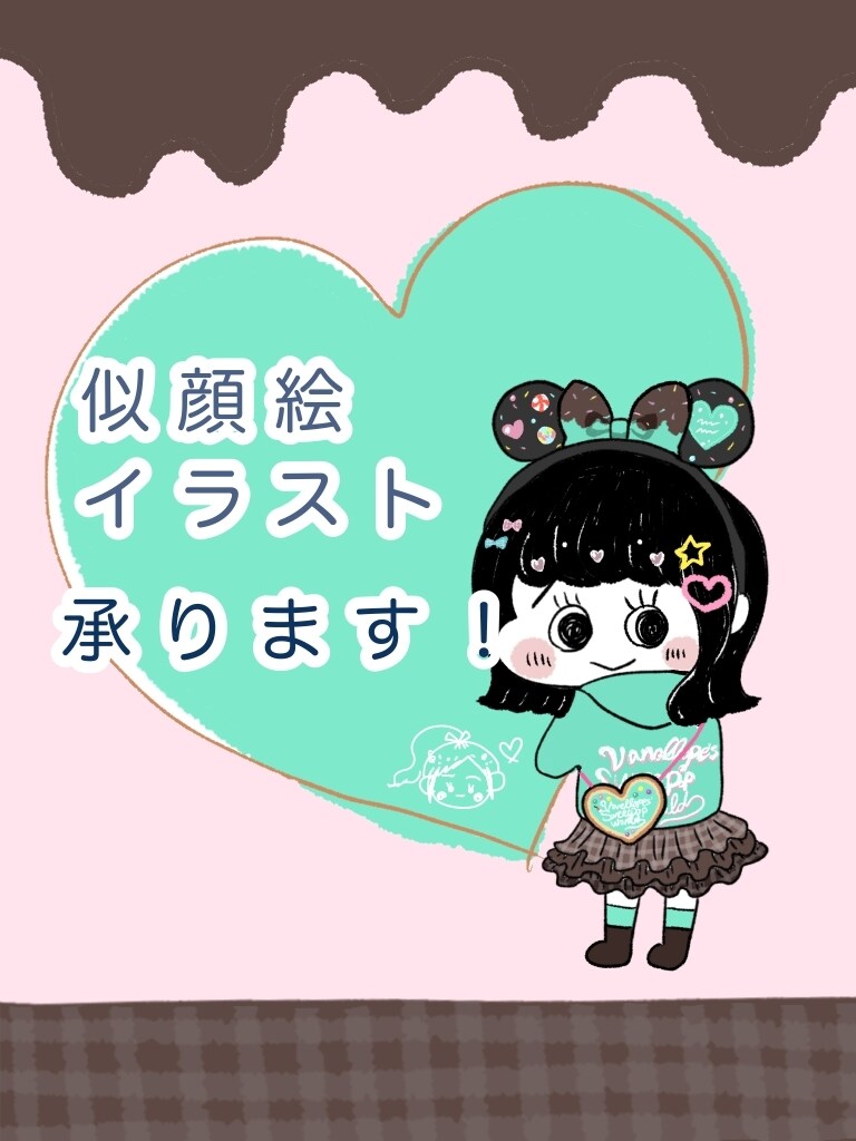 SNSアイコン向けゆるイラスト/似顔絵描きます 特徴を捉えたシンプルな手描き風イラストです イメージ1