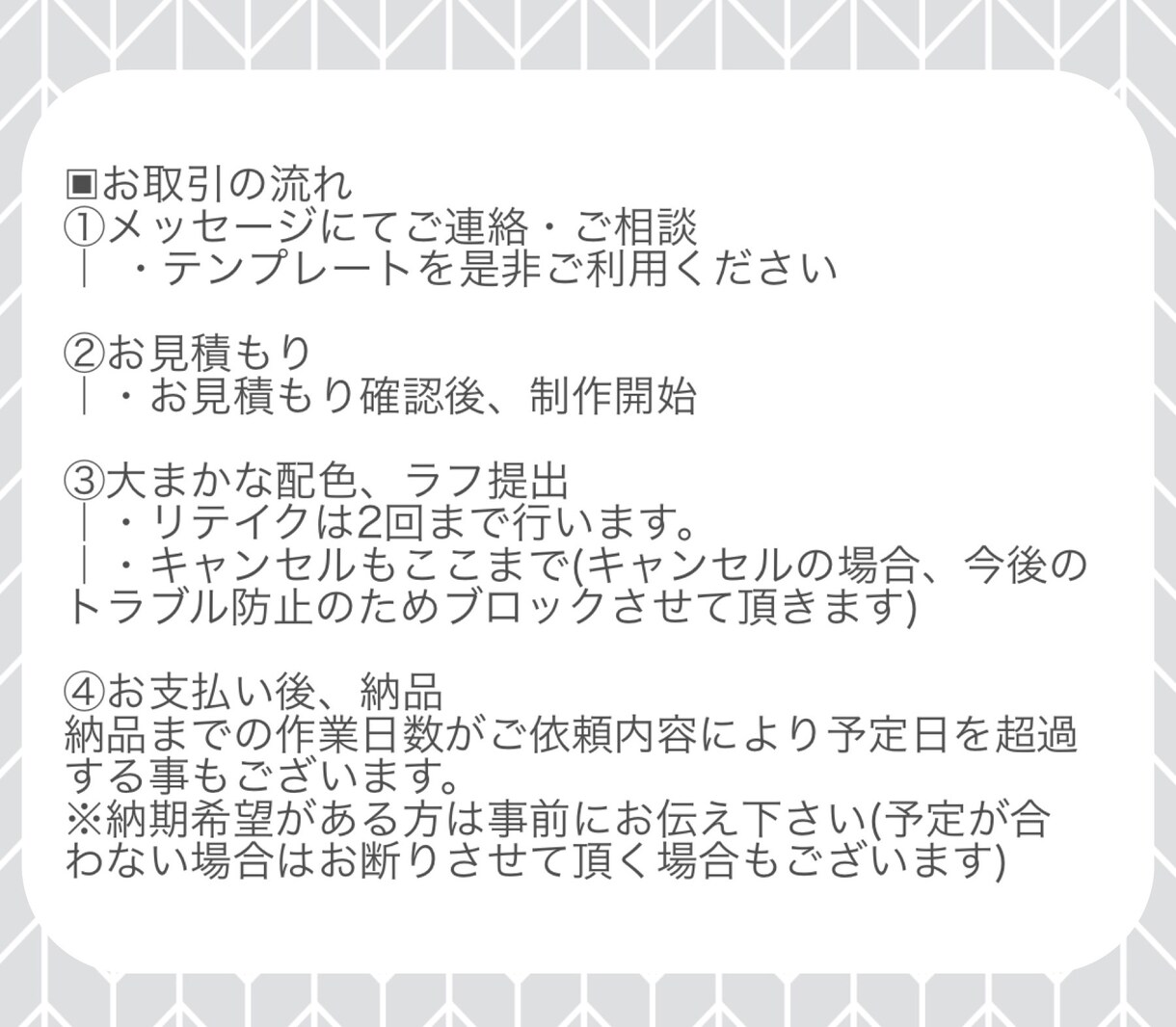 キャラクター立ち絵制作致します あなただけのキャラクターをお仕立ていたします！ イメージ10