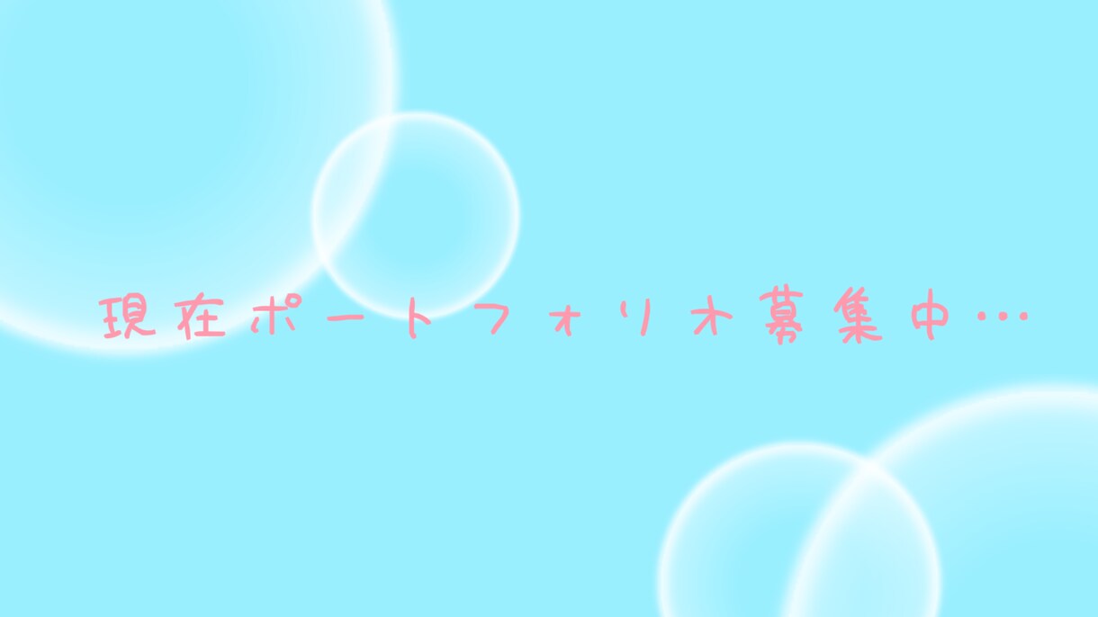 YouTube・TikTok用の動画編集を承ります クスッと笑ってもらえて、何度も見たくなるような動画制作！ イメージ1