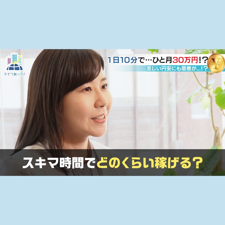 YouTube向けの動画編集を承ります 録ったあとの編集でお悩みの方、お気軽にご相談ください！ イメージ1