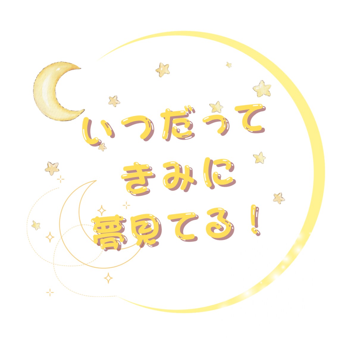同人誌の表紙作成します イメージにあった同人誌などの表紙お作り致します。 イメージ3
