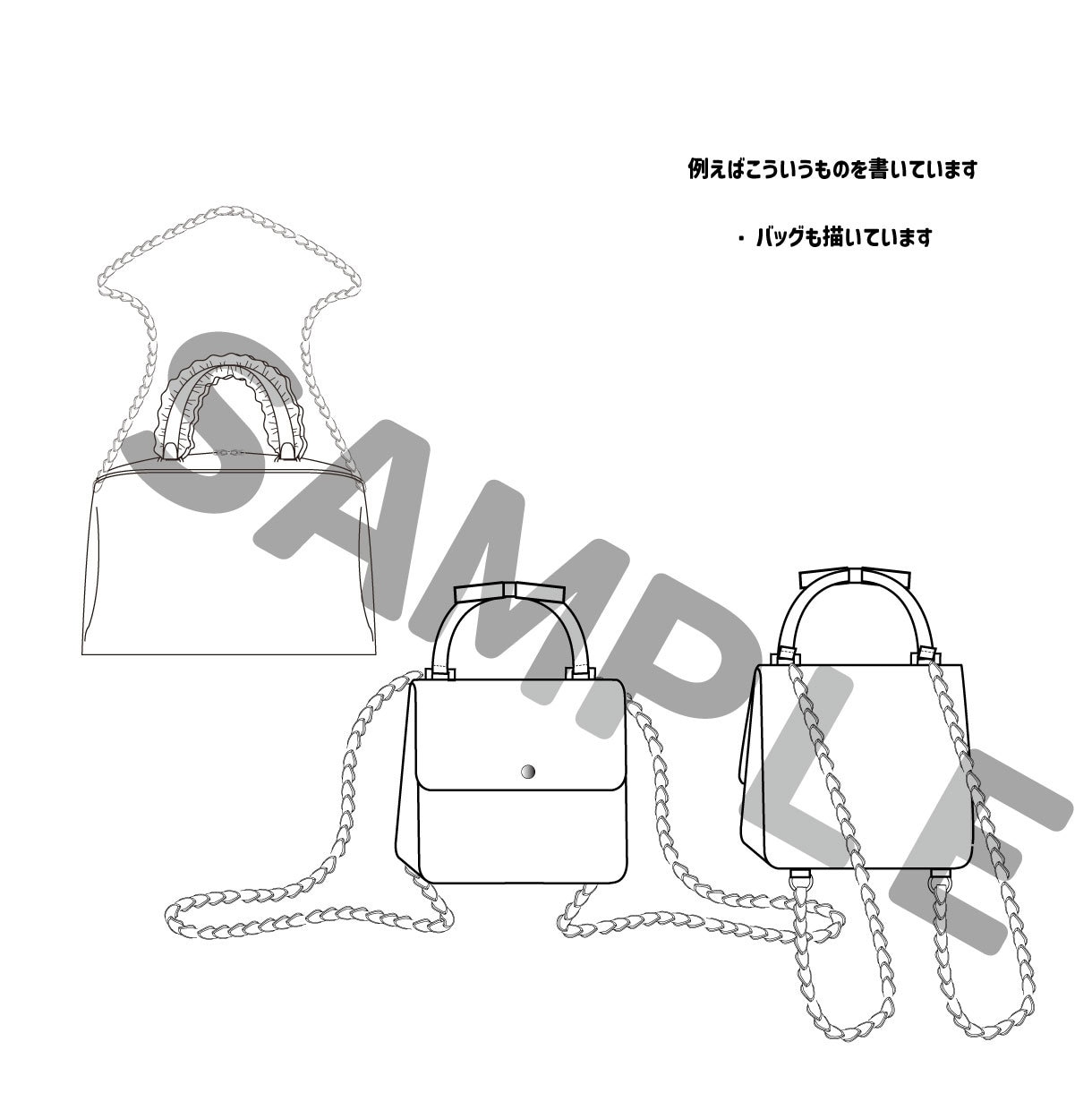 ハンガーイラスト・縫製仕様書作成します 海外縫製指導経験豊富な元アパレル企業デザイナー イメージ5
