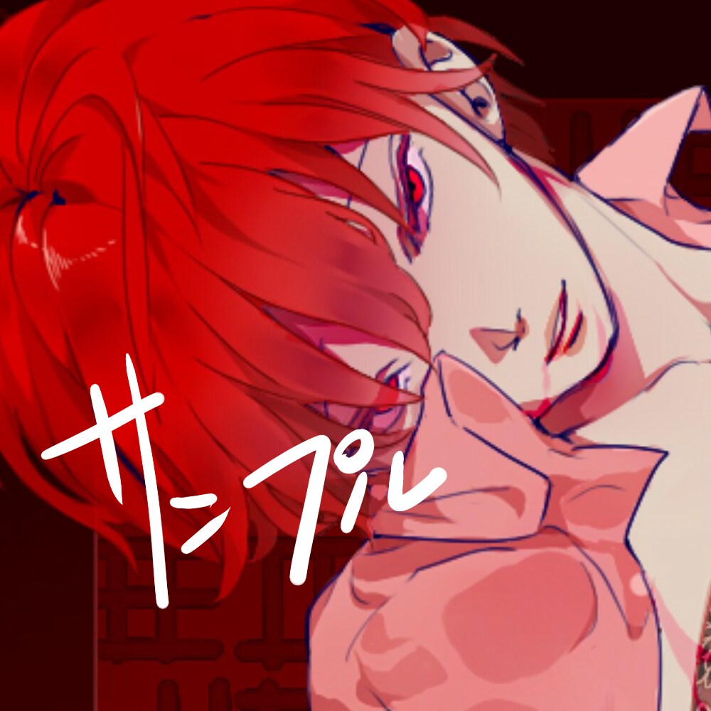 アイコンなどのイラストを高クオリティで描きます 幅広い絵柄で一週間以内にお描きします イメージ1