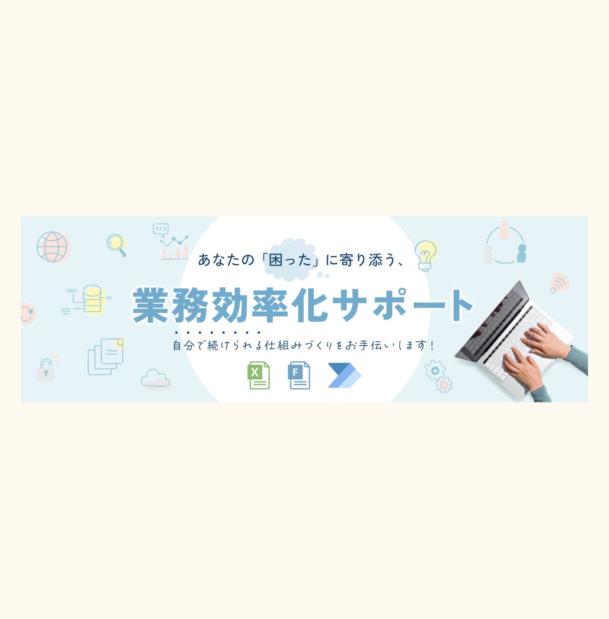 格安で高品質！【目に留まるWEB画像】制作します 丁寧なヒアリングと提案でお客様の課題を解決するデザインを提供 イメージ9