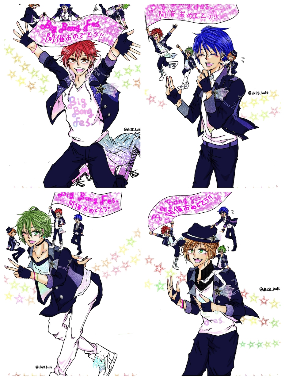 オリジナルキャラクターのデザインします イメージを形にするお手伝い､頑張ります！ イメージ3