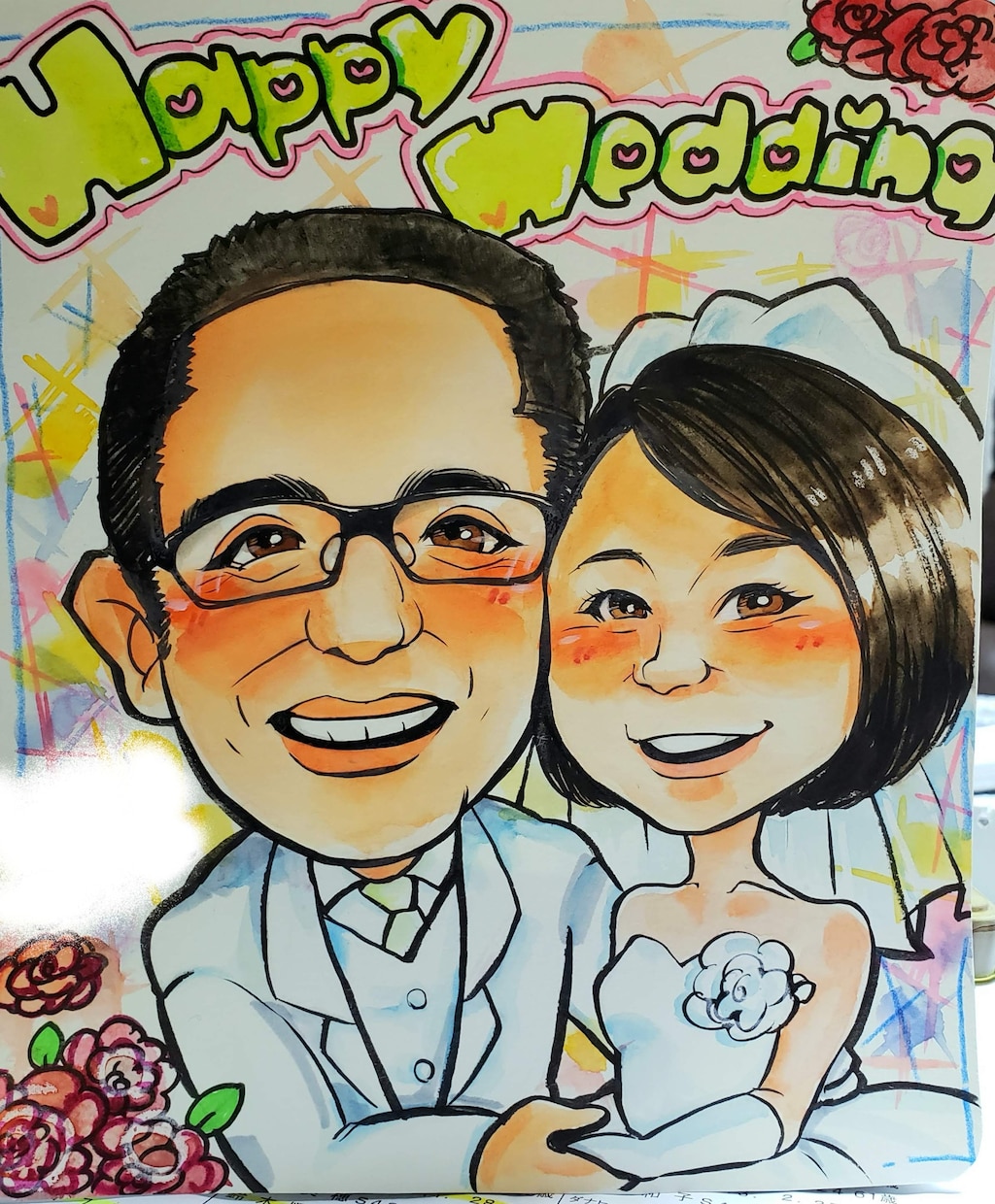 家族、友人、カップル、大切なアニマルたち描きます ポップでカラフルなイラストから誇張テイストにも対応可 イメージ4