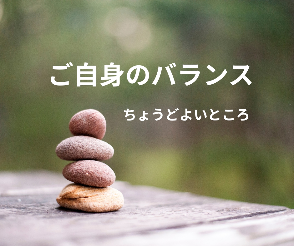 誰にも知られず、心の「答え」を翻訳してお伝えします ★ペンデュラムとタロット★漠然とした迷いにズバリお届けします イメージ9