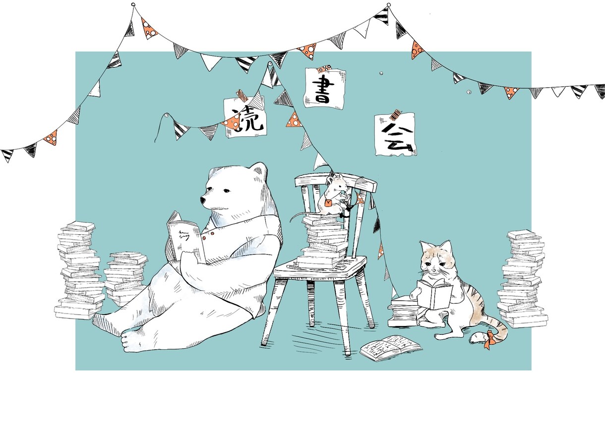 商用利用OK！優しいテイストのイラスト描きます 人物、動物、その他ご希望に沿ったイラストを描きます！ イメージ5