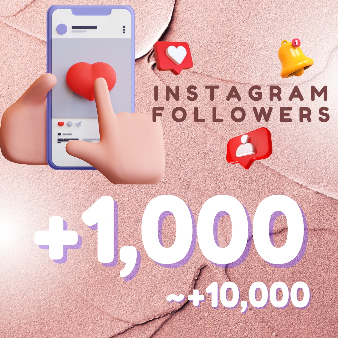 格安でインスタのフォローワー+1000人増やします 最速対応、安心30日保障付（オプション追加も可能） イメージ1