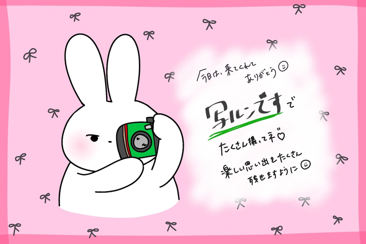 カフェ/企業向けのオリジナルイラストを制作します ゆるくてポップなタッチで企業に寄り添ったデザインを制作します イメージ6