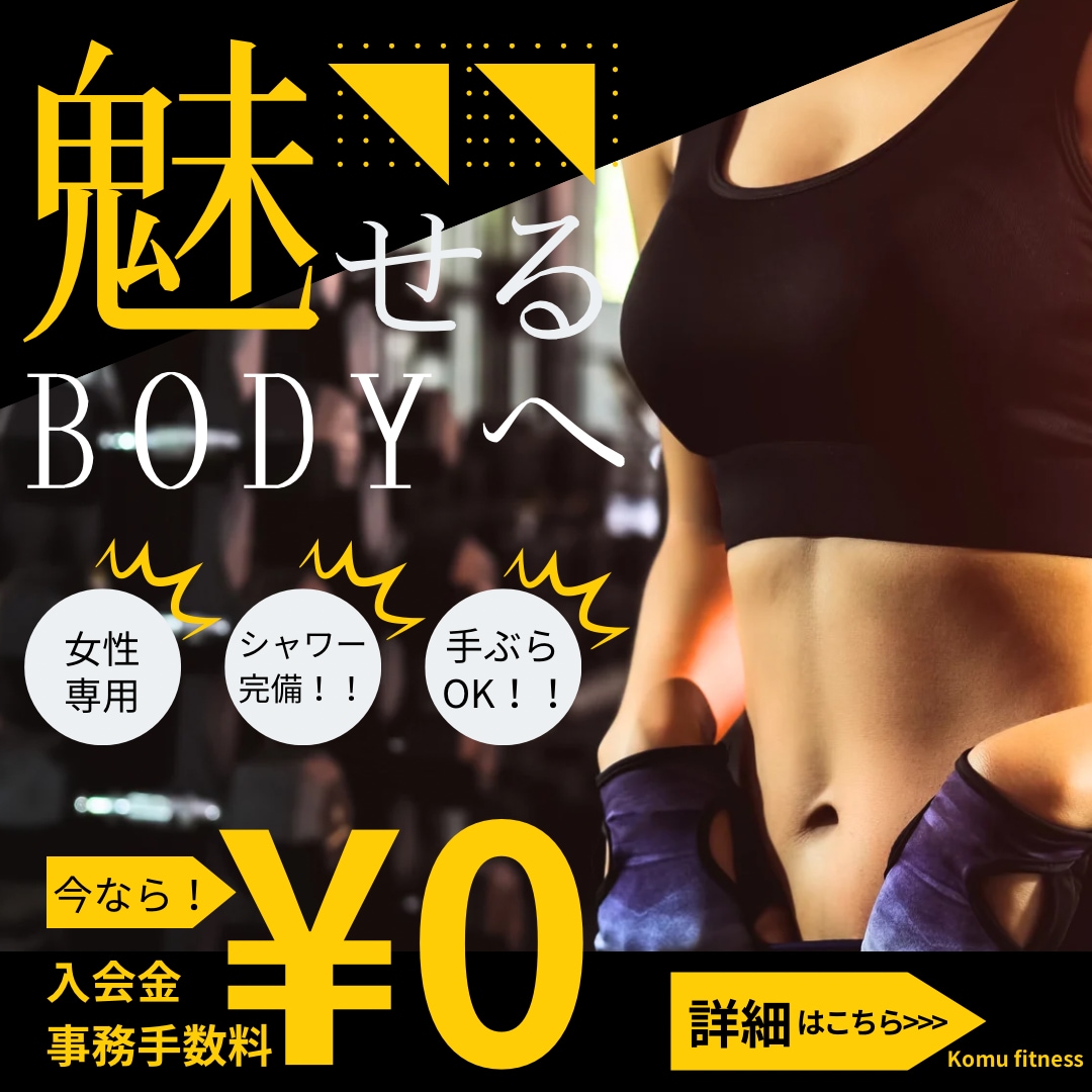 web画像作成致します デザイン力豊富なデザイナーが制作します イメージ2
