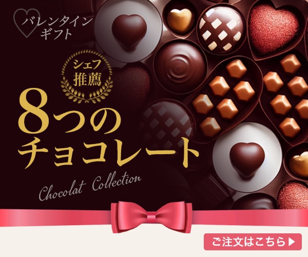 ワンランクアップ！高品質なWEB画像制作します 安価で高品質なバナー制作します イメージ8