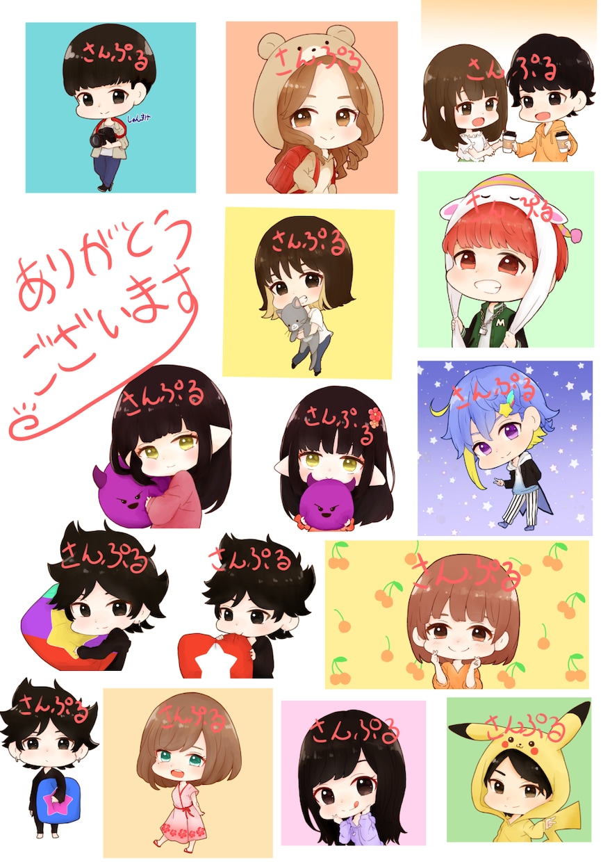 かわいいミニキャラのアイコン、ヘッダー描きます もちっと頬っぺがおいしそうなイラスト イメージ6
