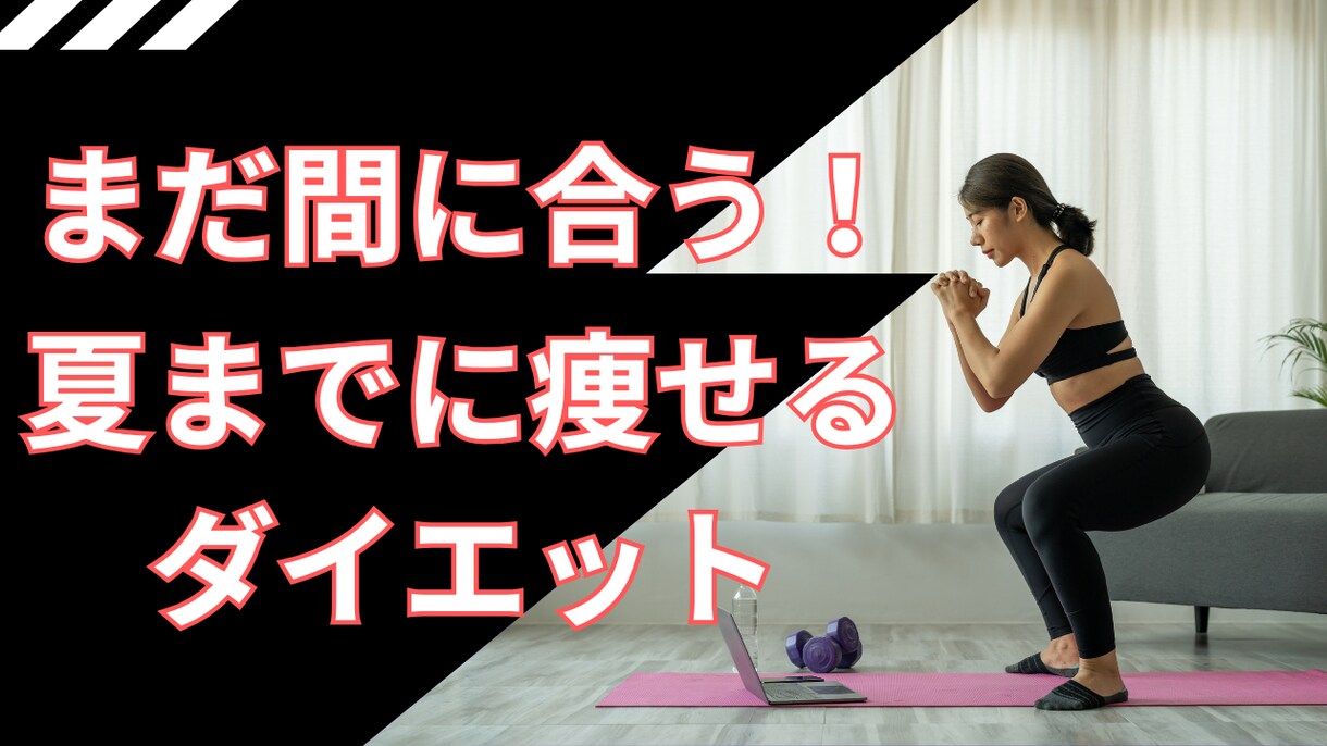 安い！早い！YouTubeサムネイル制作します どこよりも迅速に丁寧に仕上げます！ イメージ1