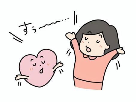 あなたの悩みをききます 誰にも話せなくてつらい､愚痴を聞いてほしい人など誰でも◯ イメージ1