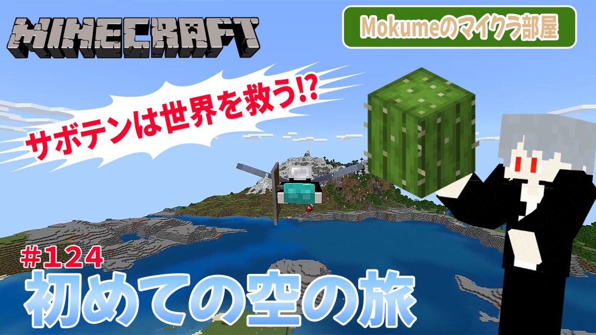 YouTube動画編集いたします ジャンルやイメージに合わせ編集いたします！ イメージ5