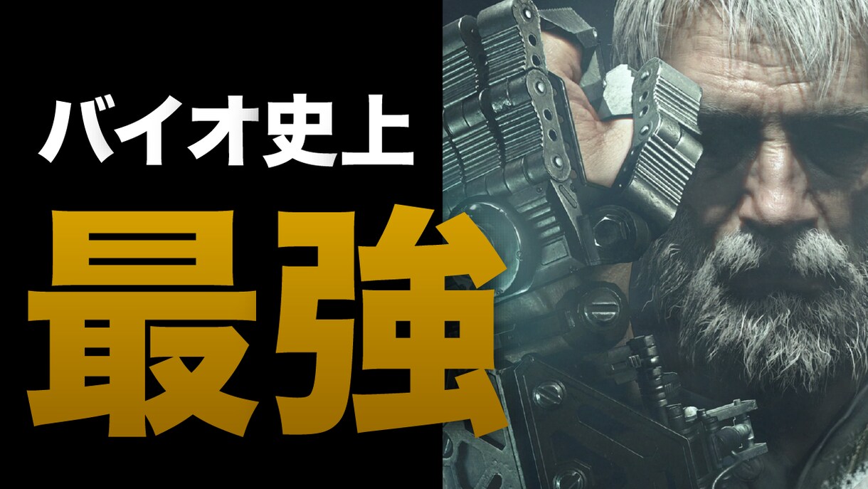 YouTube・動画のサムネイル制作します 目に止まるようなサムネを制作！ イメージ4