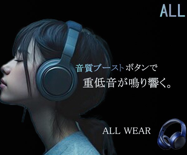 WEB画像制作承ります 「 共に創る、バナーデザイン 」 イメージ5