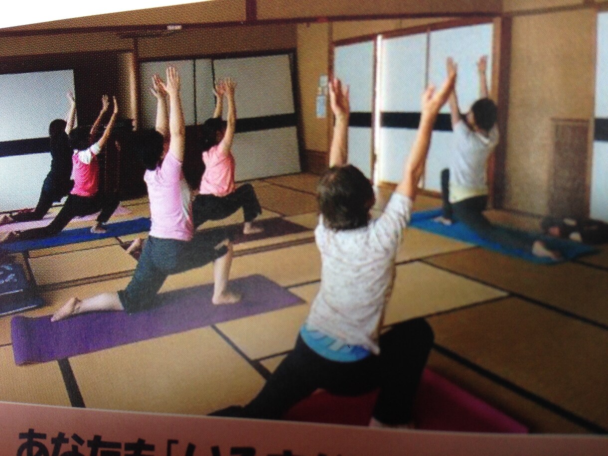 オンラインヨガクラス開催致します ヨガはじめての方でも安心して御参加頂けます☺︎ イメージ1