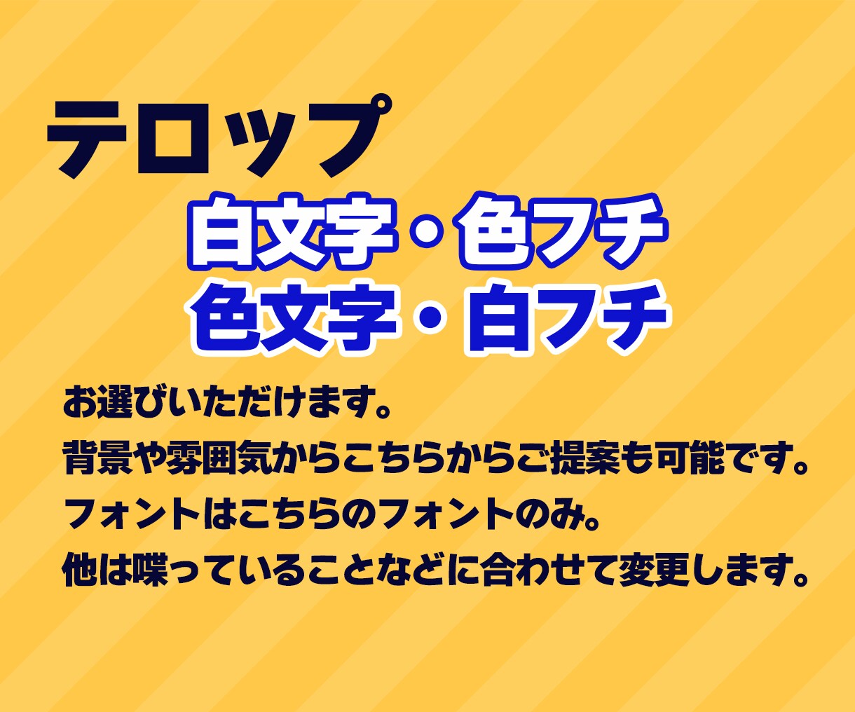 Vtuber向け！ショート切り抜き動画作ります 3本から受付！ショート動画メインのVtuberが制作します！ イメージ5