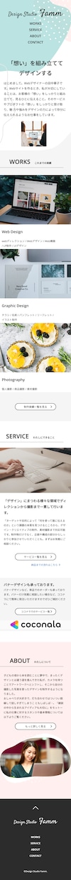HTML/css コーディングします 低価格でデザイン通りのコーディングします！ イメージ2