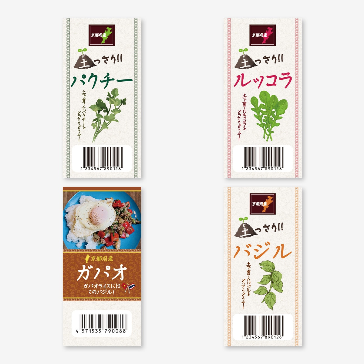 自分で作るデザインの疑問を丁寧に解決しますます 初心者の方も安心！プロと一緒に考える60分の個別相談 イメージ9