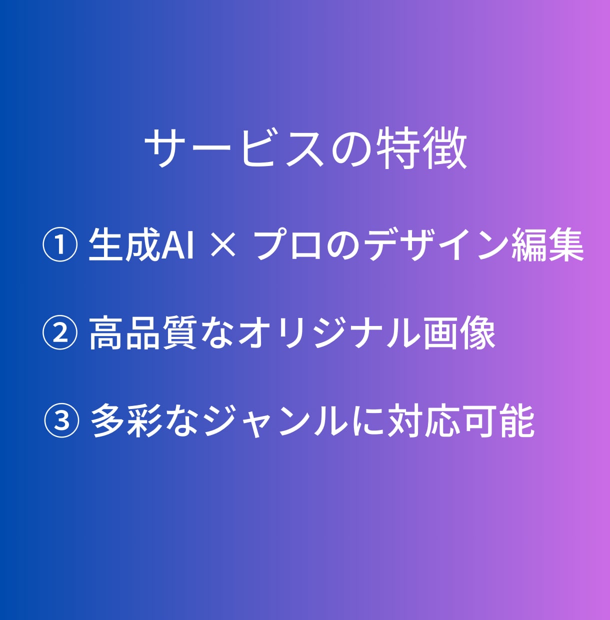 AIアートでKindle本の表紙を作成します 驚くほどのハイクオリティ！おしゃれでプロ品質の電子書籍カバー イメージ4