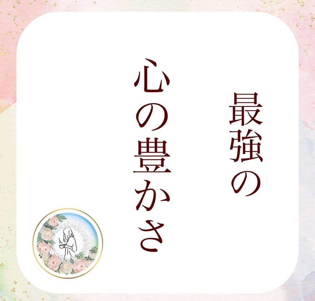 元精神科病院勤務の作業療法士が心の悩み聞きます あなた心の負担軽くします。悩みを打ち明ける相手になります！ イメージ1