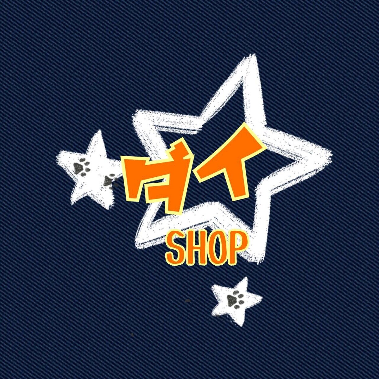 家庭教師承ります イメージ1