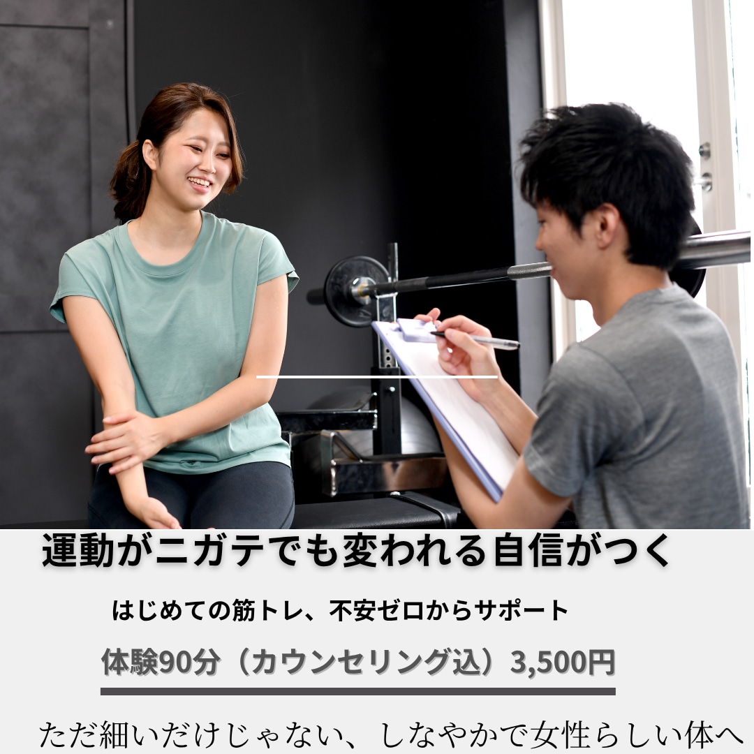3枚ホットペッパー用トップ画像作成します サロンの魅力が伝わる画像をお作りします イメージ2