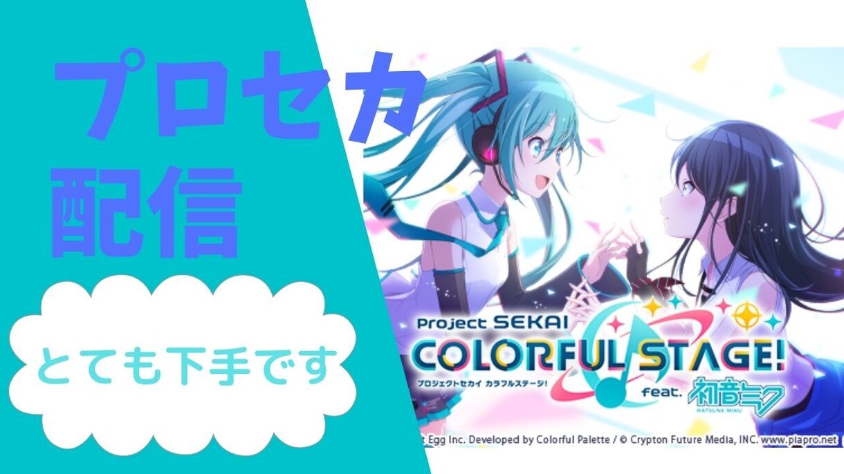 YouTube用のサムネイルをお作りします シンプルでいい感じのサムネイルを作ります イメージ1