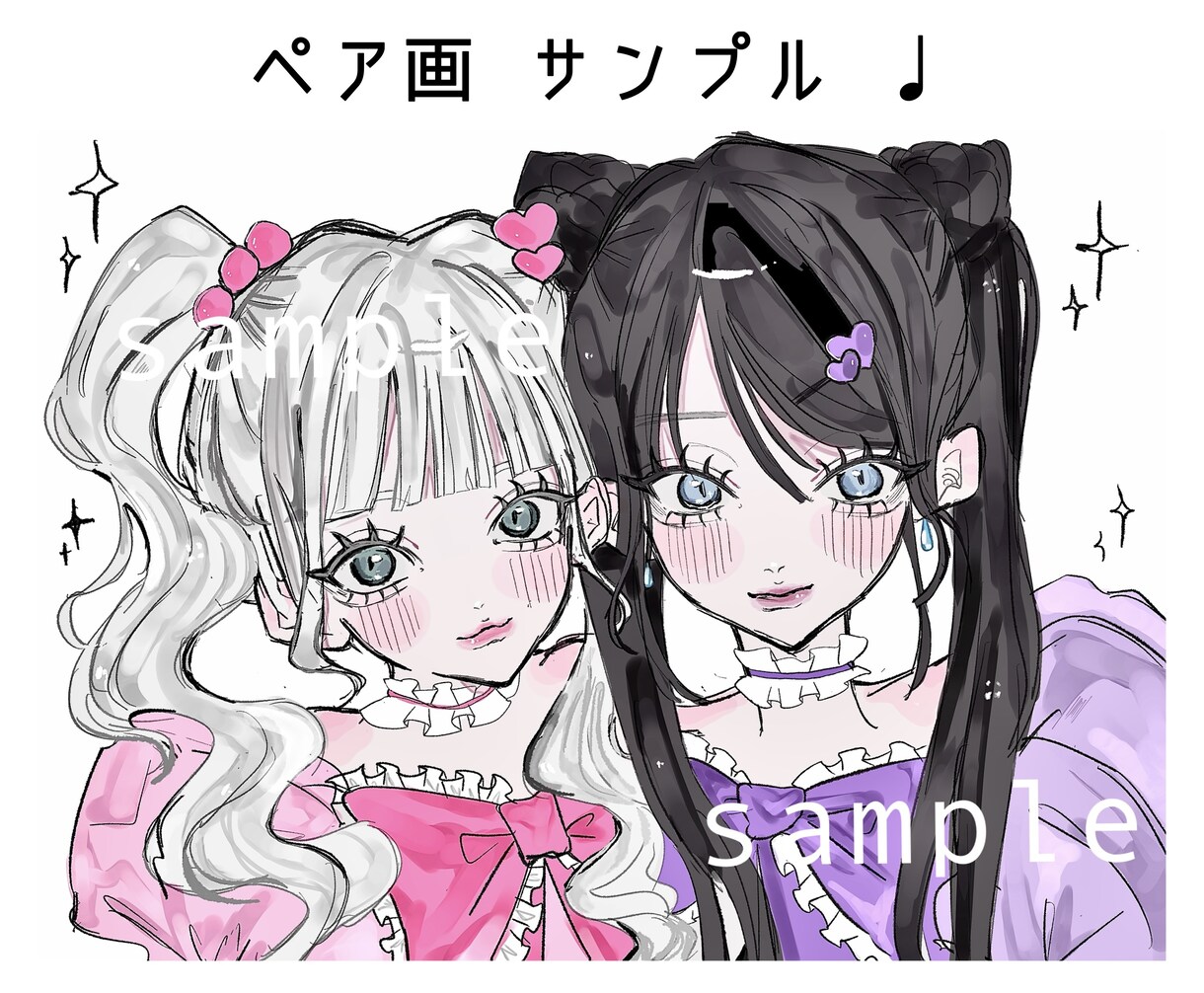 期間限定価格♡ちゅるんとしたイラスト描きます ちゅるちゅるな世界観のイラストをお届けします՞>‎⩊<՞♡ イメージ4