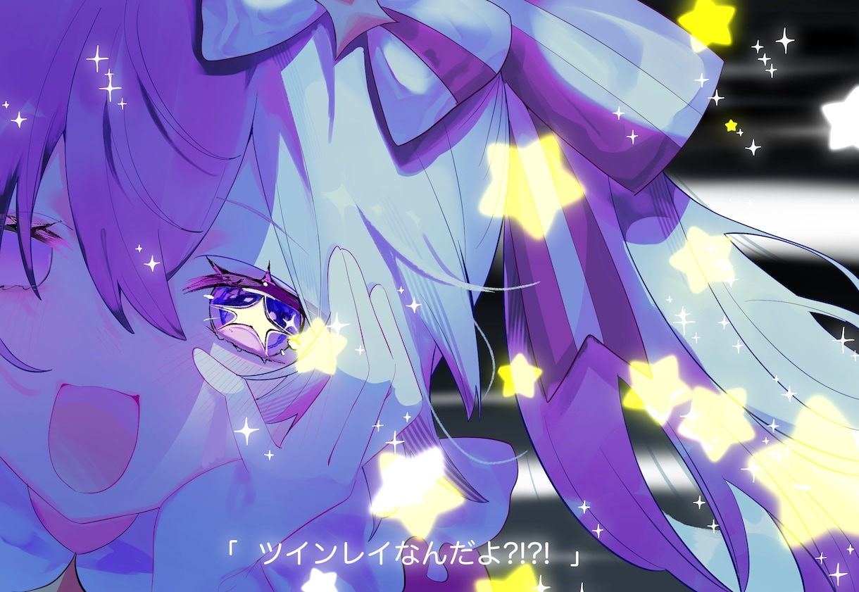 歌ってみた等様々なイラスト描きます 希望の形をお伝えくださいませ！精一杯描かせていただきます。 イメージ2