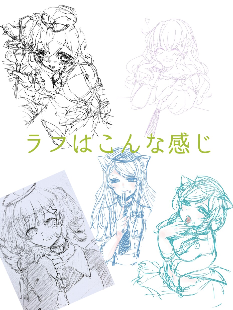 SNS等のアイコンイラスト素敵にお描きします 可愛いイラストをアイコンに！お気軽にご相談ください！ イメージ8