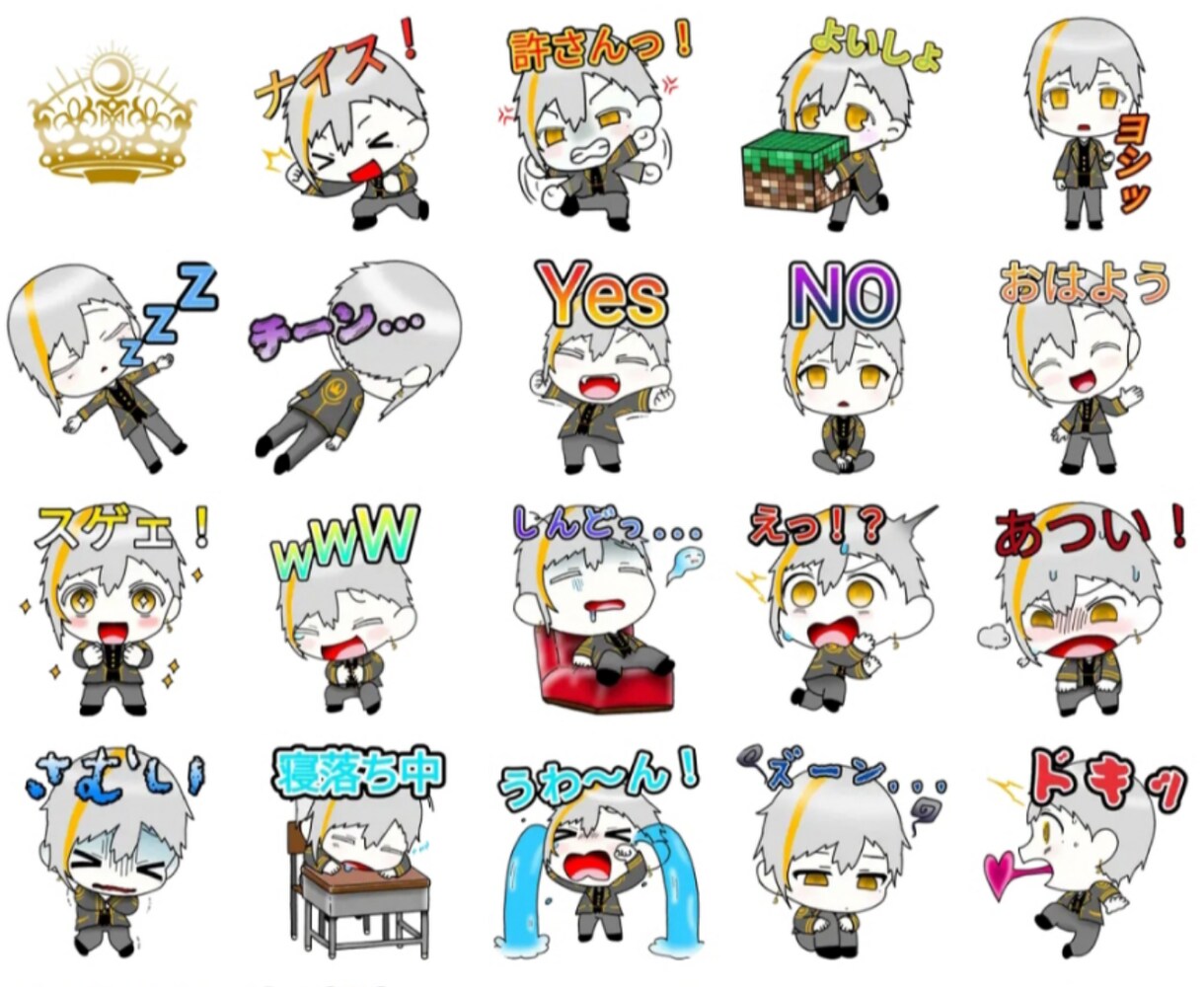 2頭身キャラスタンプ等作成します 2頭身ミニキャラスタンプの作成 イメージ1
