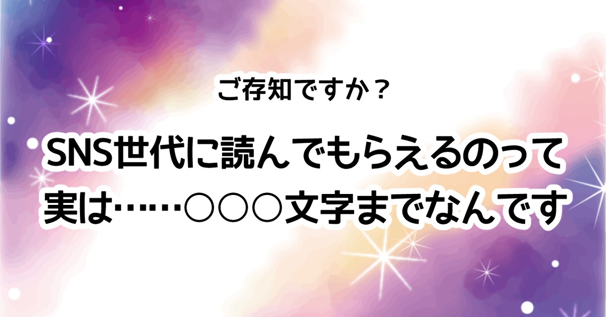 占い師兼ライター経験豊富な私が記事執筆します 女性向けWEBメディア立ち上げ・ECサイトライター経験あり イメージ8